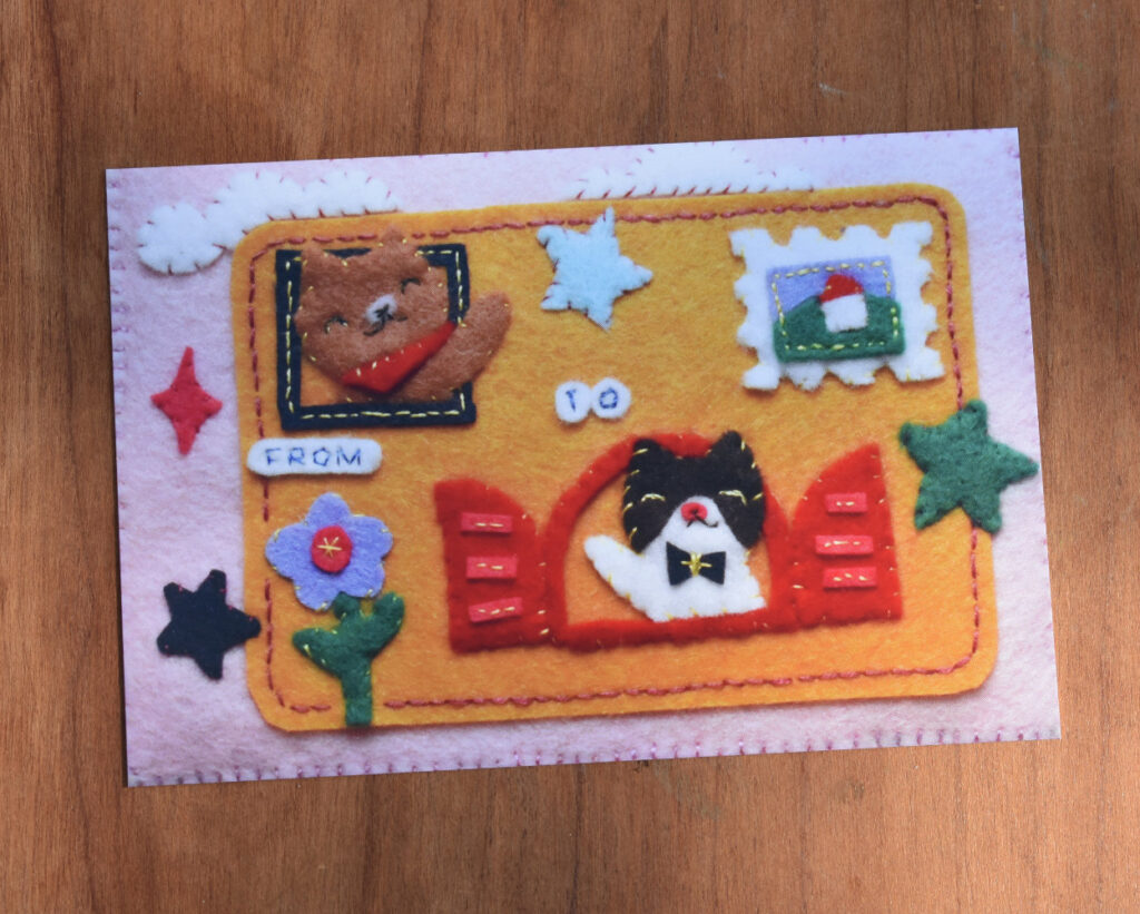 Felt Friends Postcard