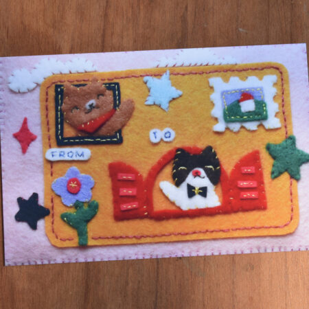 Felt Friends Postcard